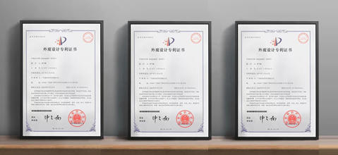 Wenzhou Ruizhi Packaging Machinery Co., Ltd.