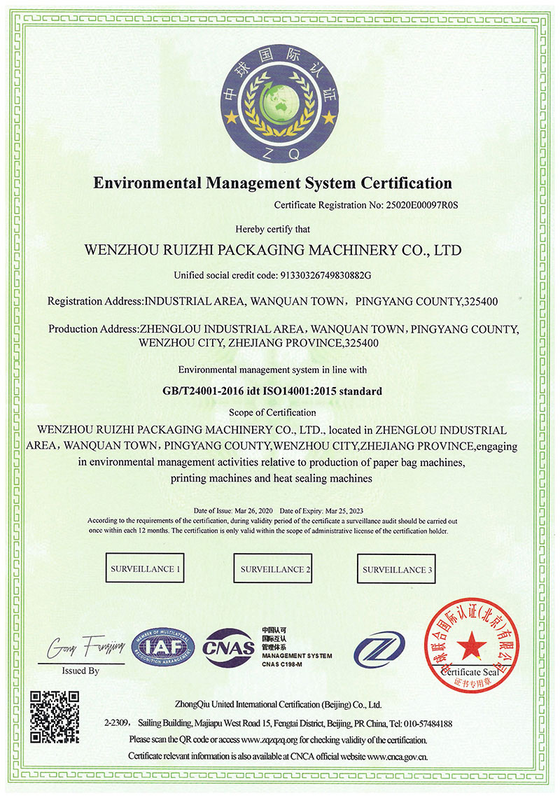 Certificación del sistema de gestión ambiental