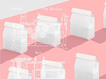 Máquina Margaret E. Knight para fabricar bolsas de papel de fondo plano
